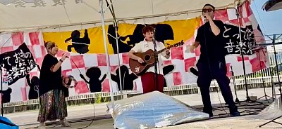 とっておきの音楽祭inさかい